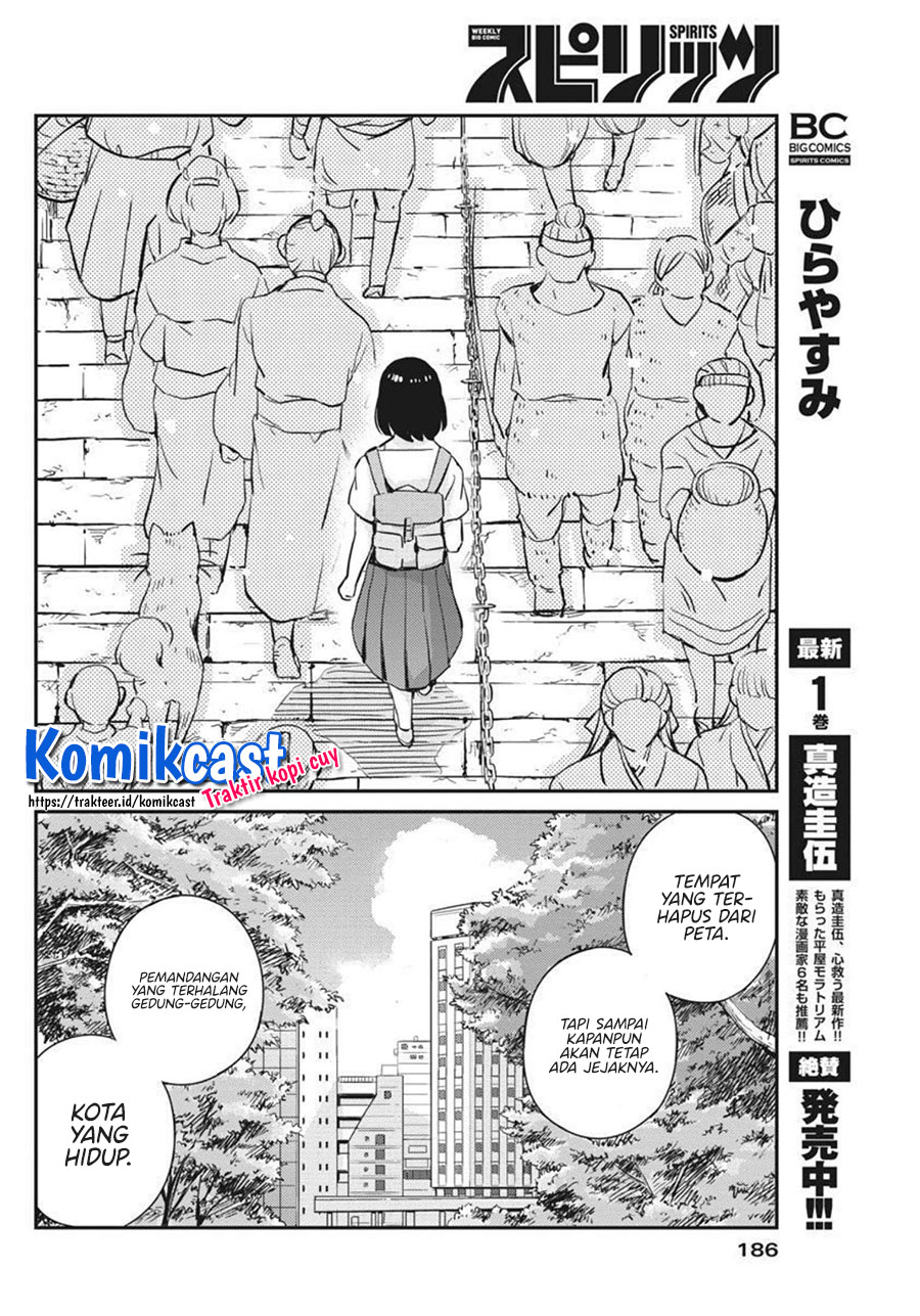 Kekkon Surutte, Hontou Desu ka? Chapter 58 Gambar 15